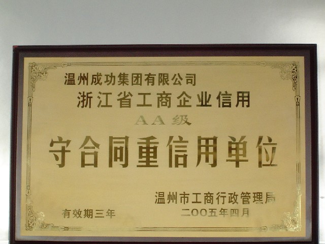 BG����(����)Ψһ�ٷ���վ