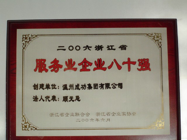 BG����(����)Ψһ�ٷ���վ