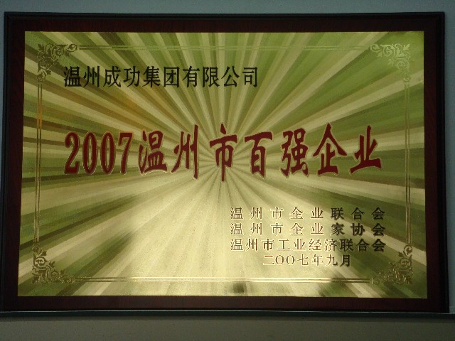 BG����(����)Ψһ�ٷ���վ