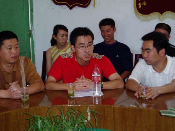 ����´��ڷ�����ͼ