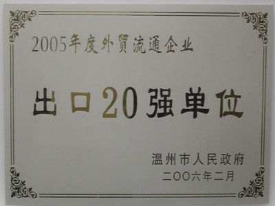 点击新窗口翻开大图