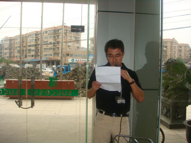 µã»÷д°¿Ú·¿ª´óͼ