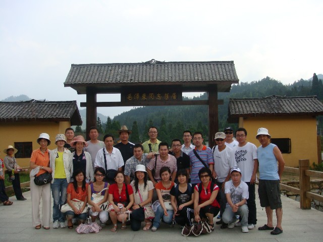 ����´��ڷ�����ͼ