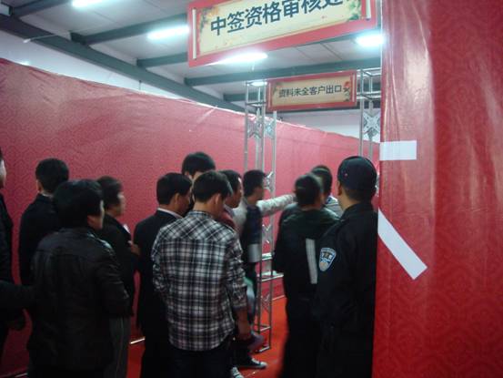 µã»÷д°¿Ú·¿ª´óͼ