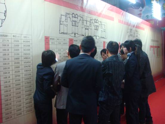 µã»÷д°¿Ú·¿ª´óͼ