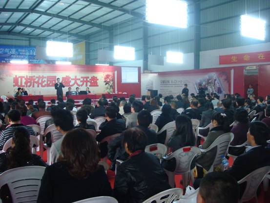 µã»÷д°¿Ú·¿ª´óͼ