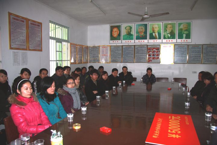 ����´��ڷ�����ͼ