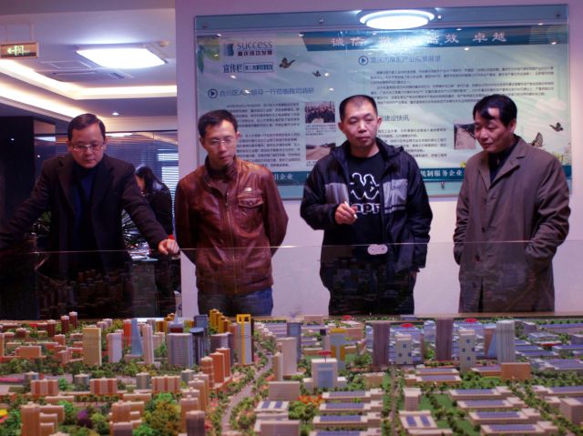 ����´��ڷ�����ͼ