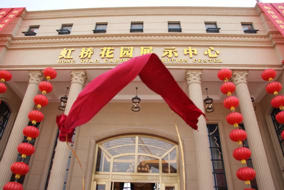 点击新窗口翻开大图