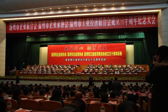 点击新窗口翻开大图