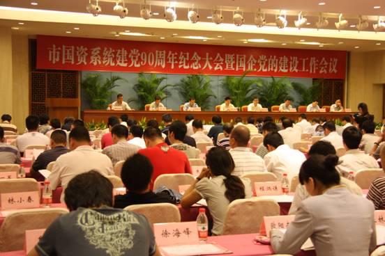 ����´��ڷ�����ͼ