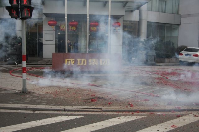 ����´��ڷ�����ͼ