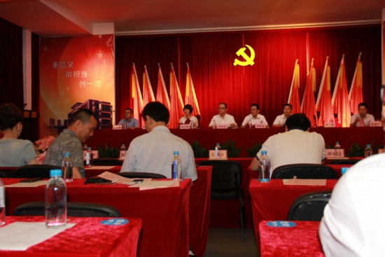 ����´��ڷ�����ͼ