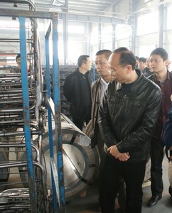 BG大游(集团)唯一官方网站