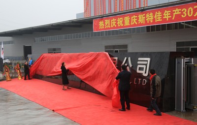 BG����(����)Ψһ�ٷ���վ