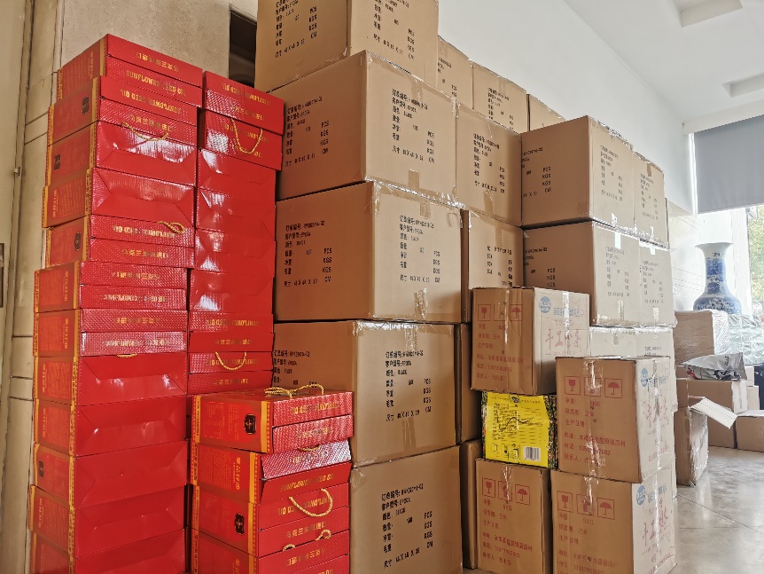 BG大游(集团)唯一官方网站