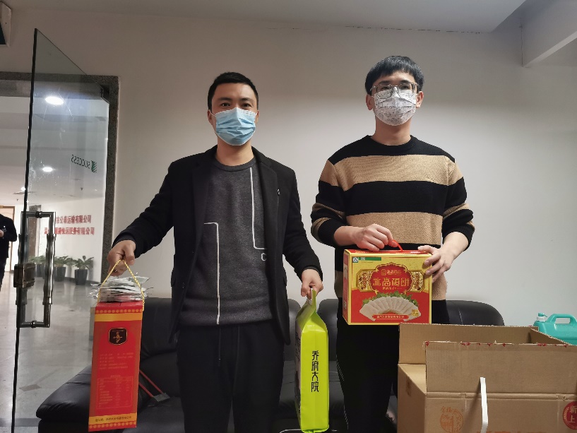 BG大游(集团)唯一官方网站