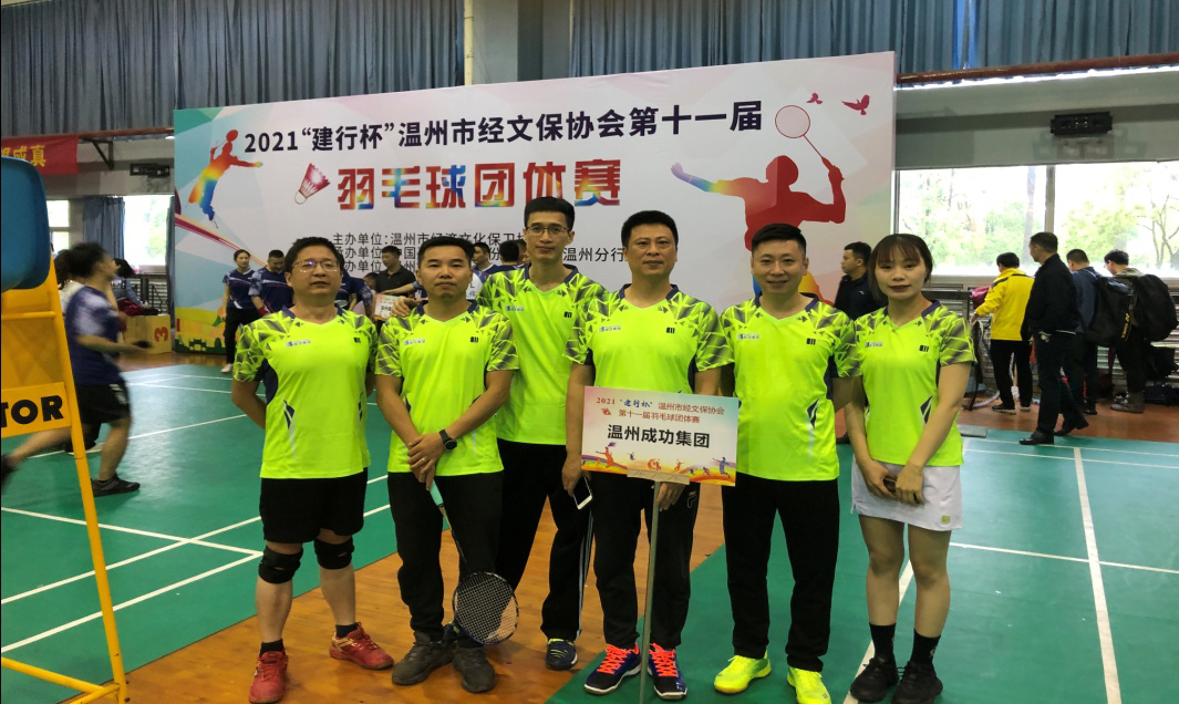 BG大游(集团)唯一官方网站