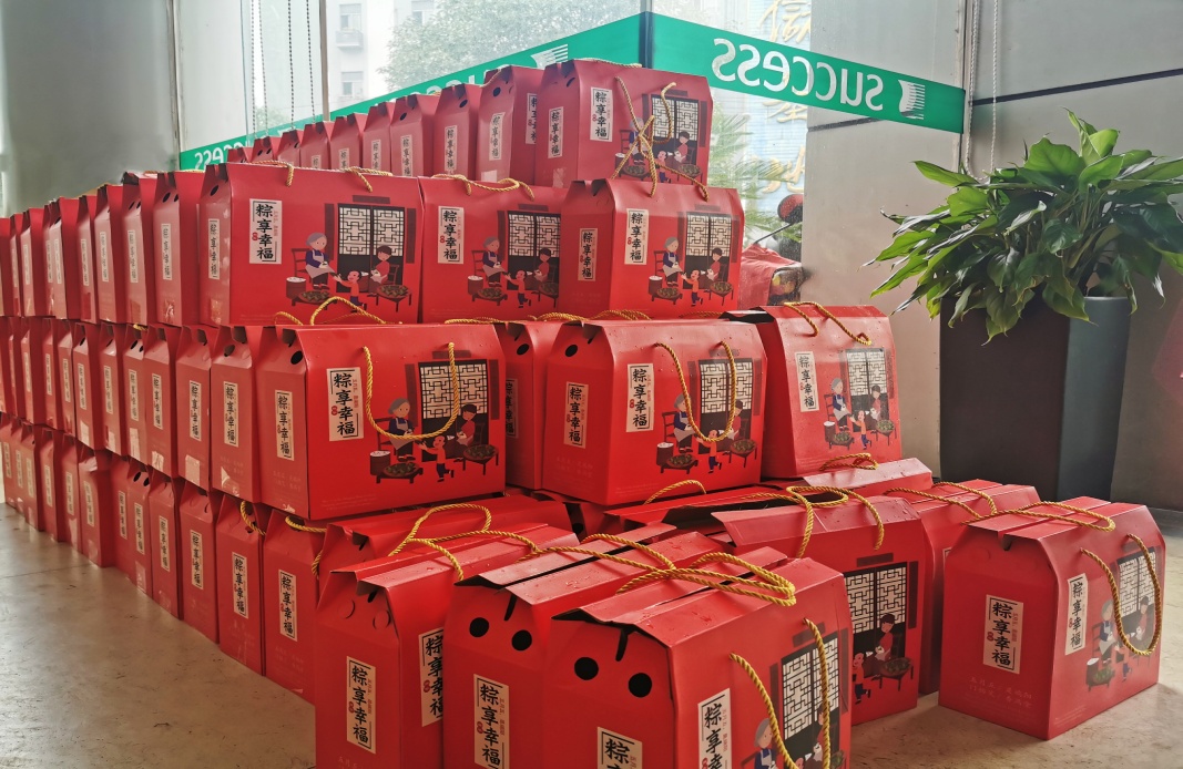 BG大游(集团)唯一官方网站