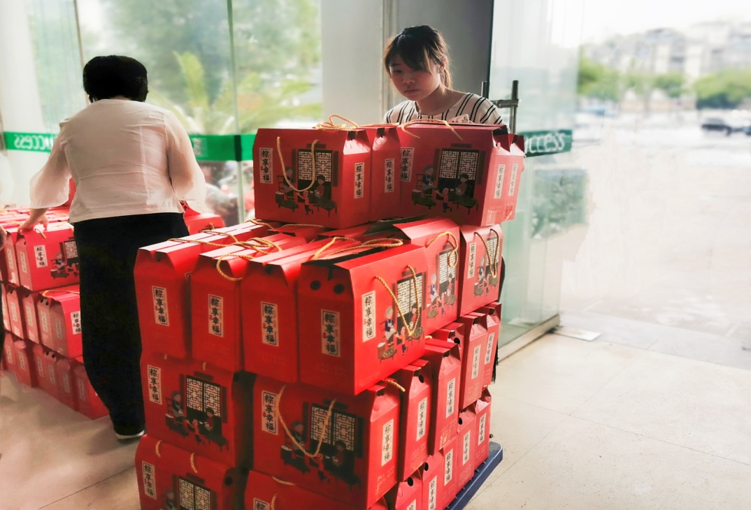 BG大游(集团)唯一官方网站