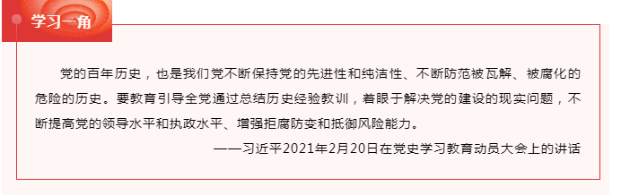 BG大游(集团)唯一官方网站