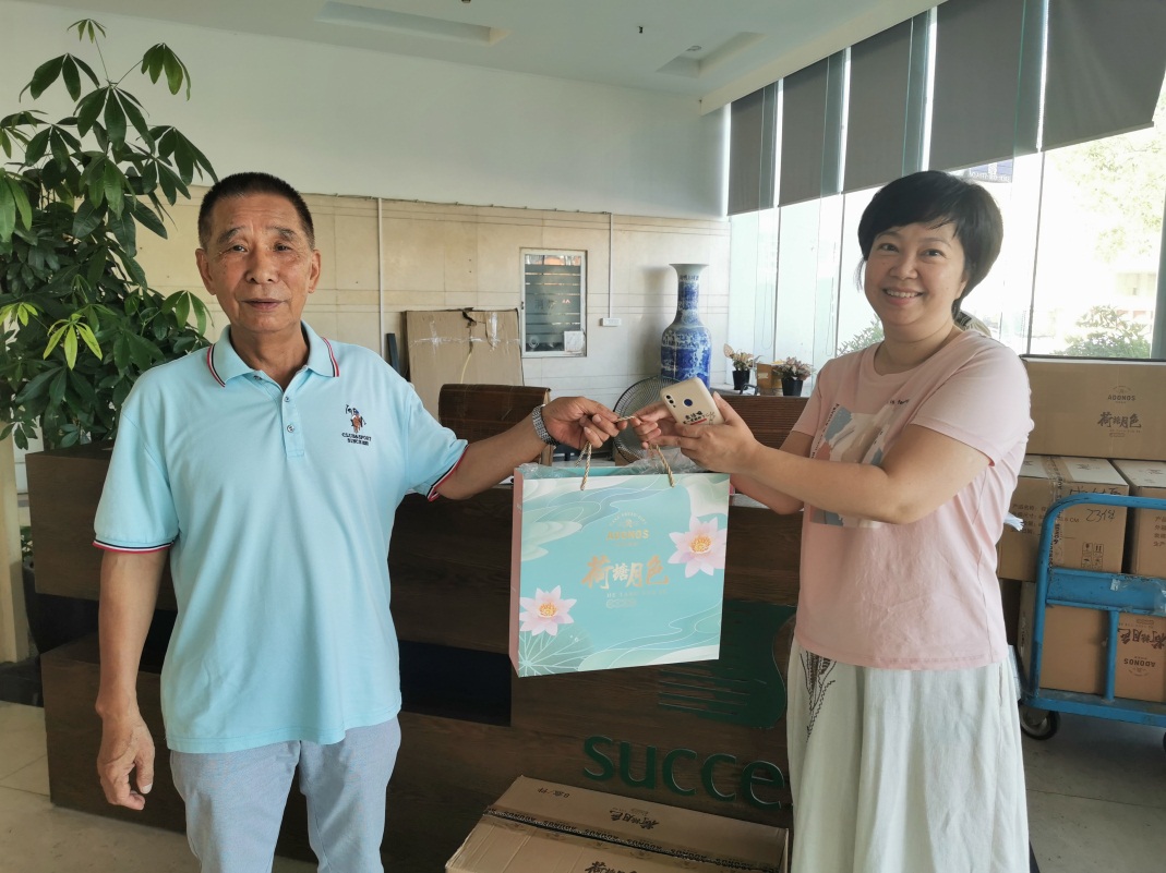 BG大游(集团)唯一官方网站