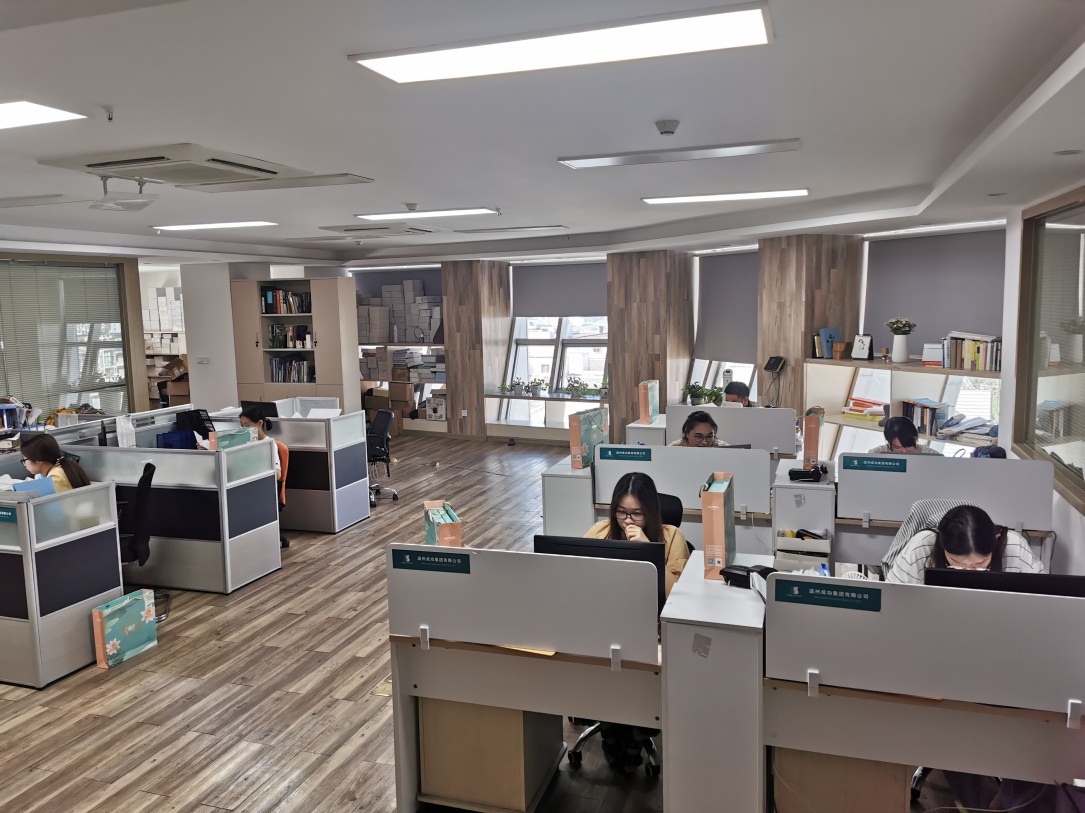 BG大游(集团)唯一官方网站