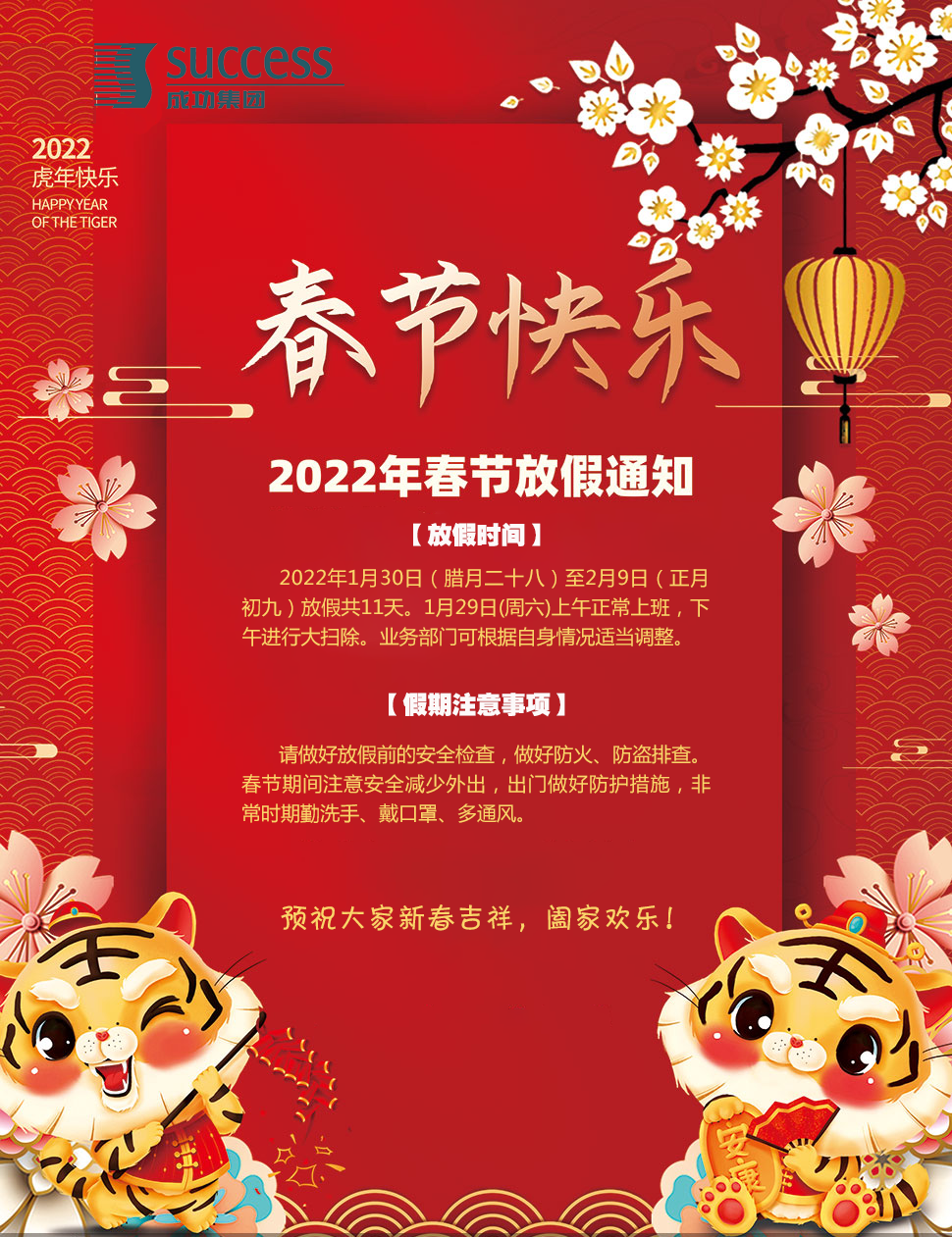 BG����(����)Ψһ�ٷ���վ