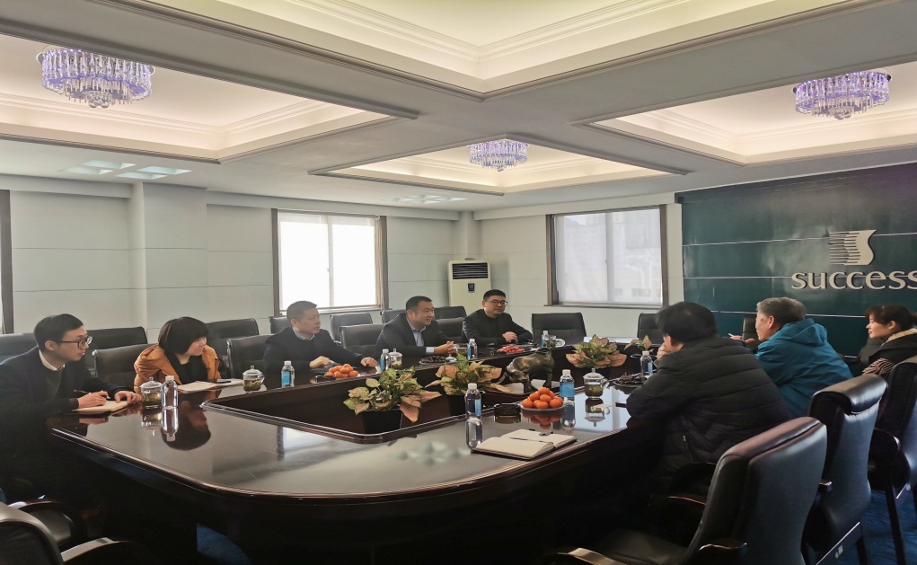 BG大游(集团)唯一官方网站