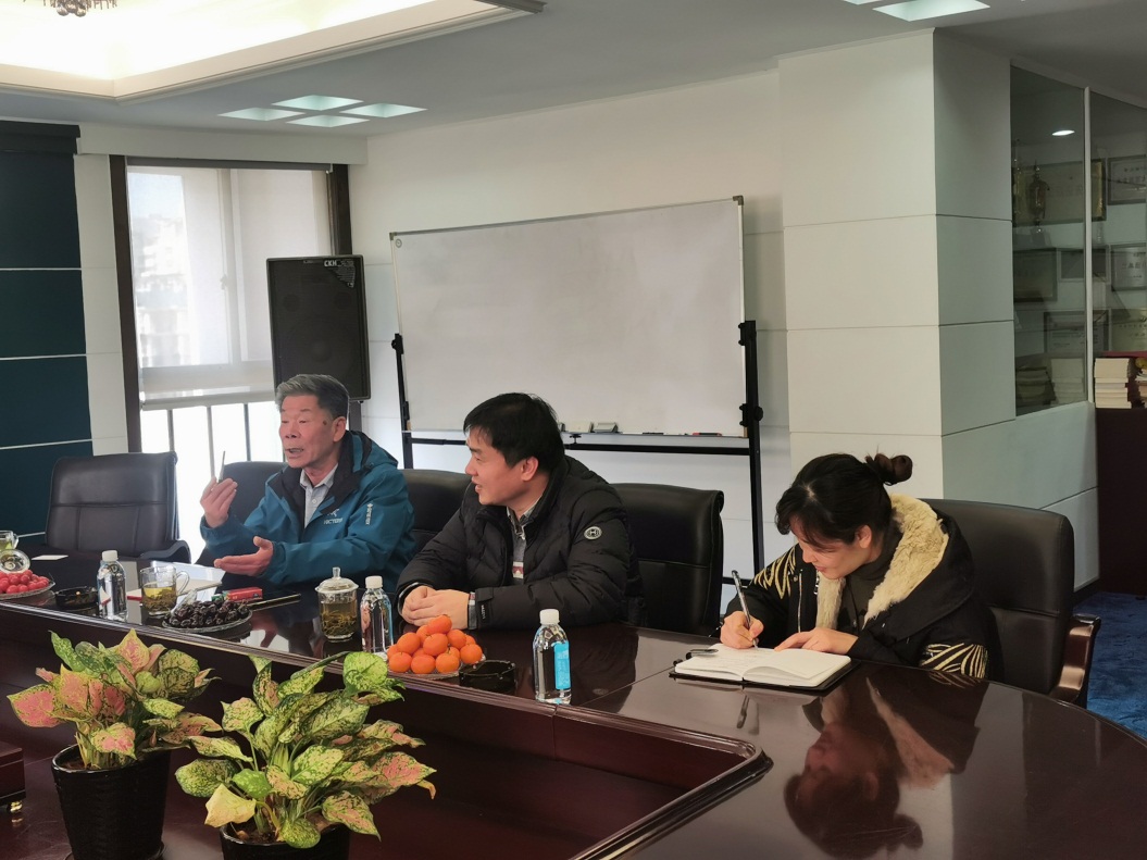 BG大游(集团)唯一官方网站