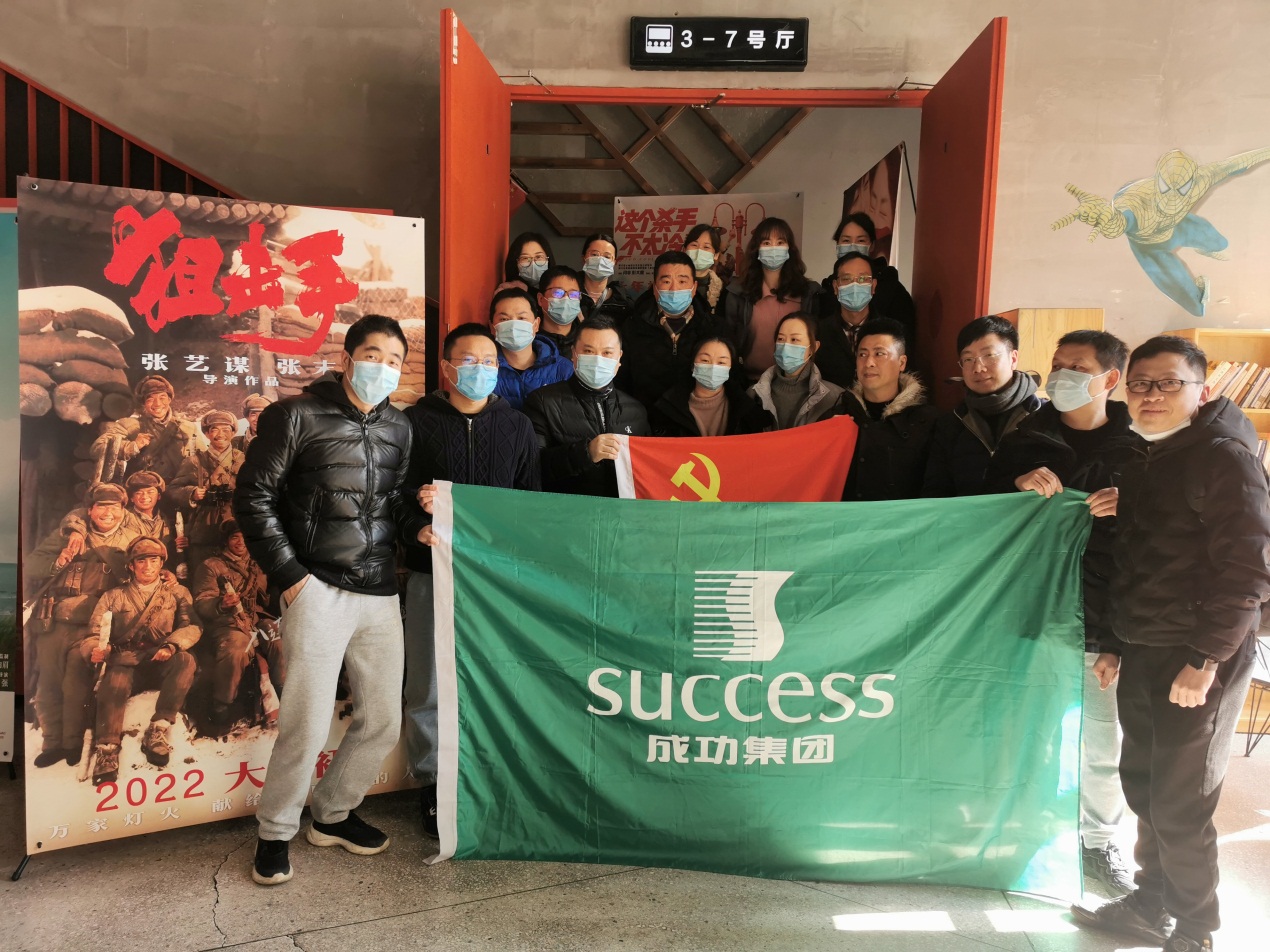 BG大游(集团)唯一官方网站