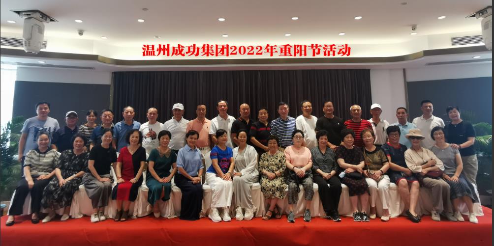 BG大游(集团)唯一官方网站