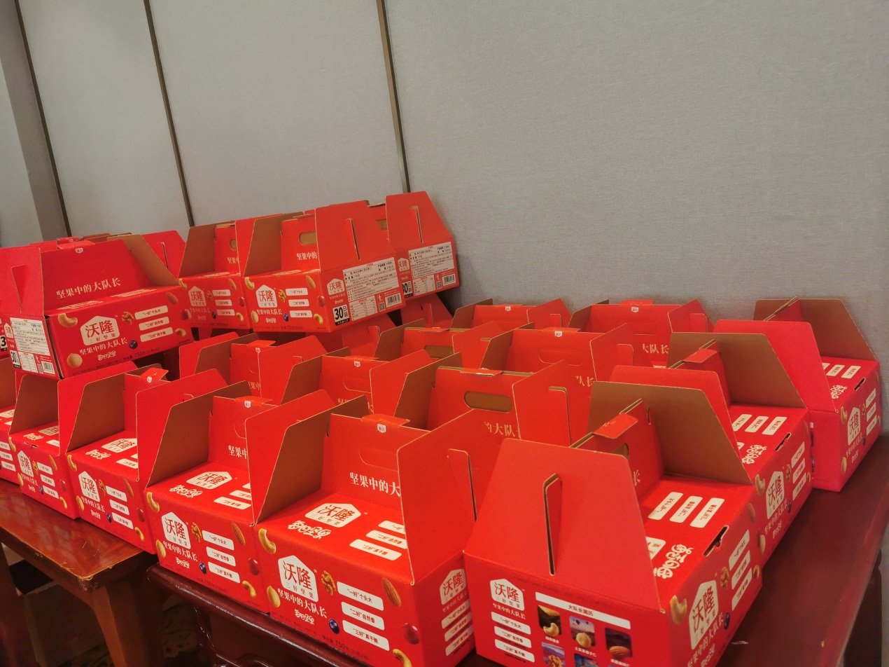 BG大游(集团)唯一官方网站