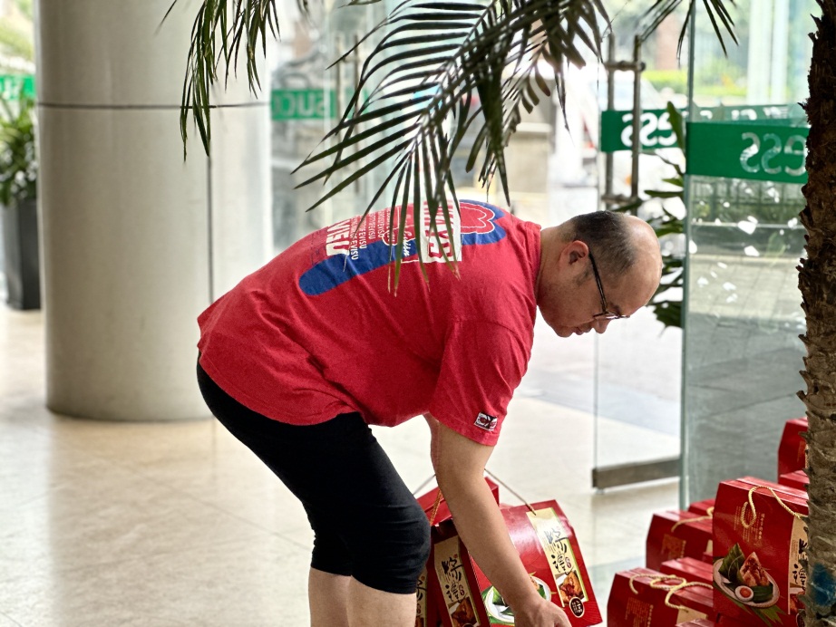 BG大游(集团)唯一官方网站