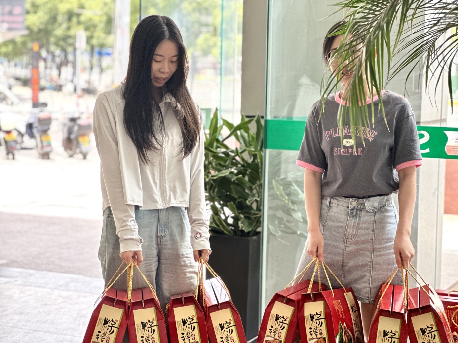 BG大游(集团)唯一官方网站