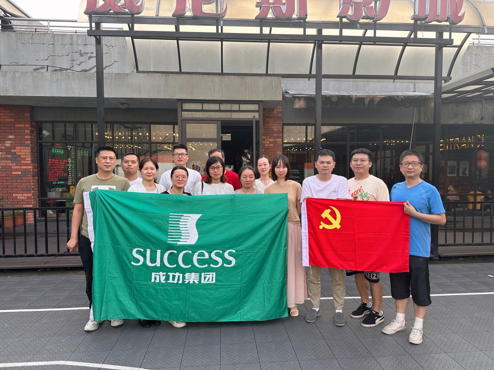 BG´óÓÎ(¼¯ÍÅ)Ψһ¹Ù·½ÍøÕ¾