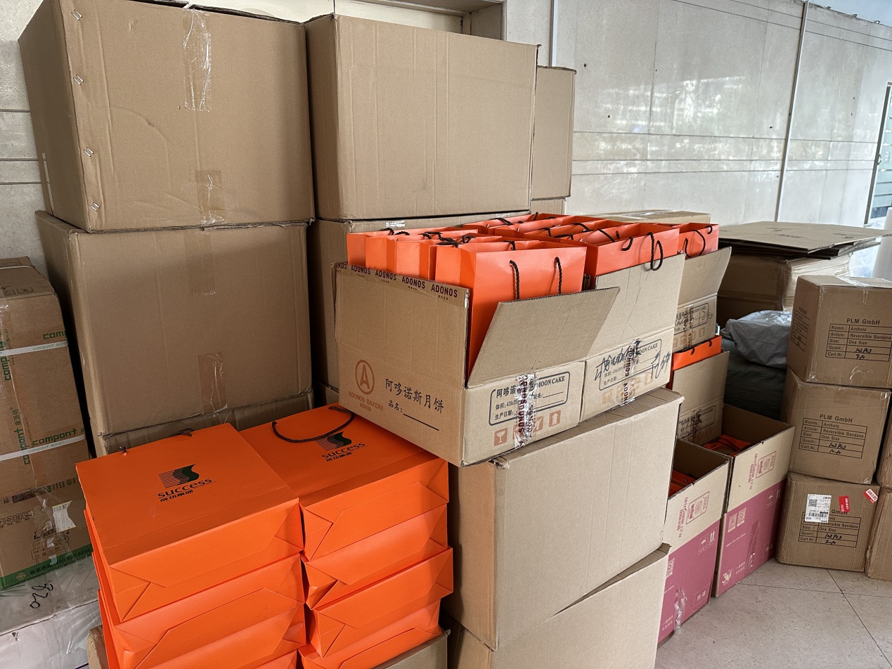 BG����(����)Ψһ�ٷ���վ