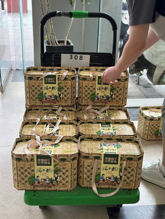 BG大游(集团)唯一官方网站