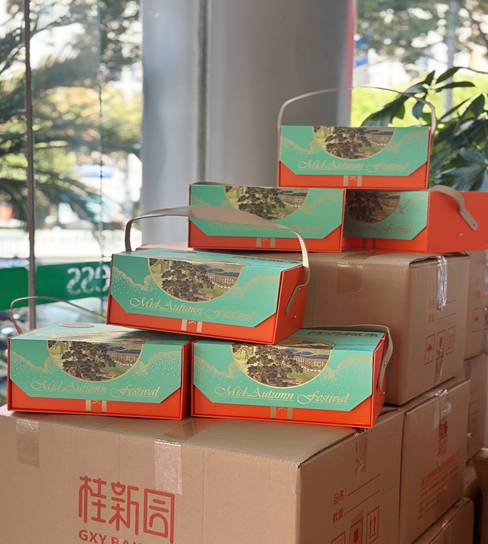 BG大游(集团)唯一官方网站